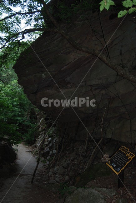 산,바위,rock,tree,hikingtrail,자연,풍경,nature,landscape,outdoors,옥외,slate,슬레이트