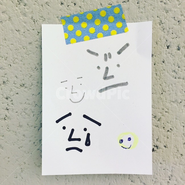 행복,슬픔,분노,화남,이모티콘,하루의변화,감정,스티커,캐릭터,emotion,happiness,sadness,anger