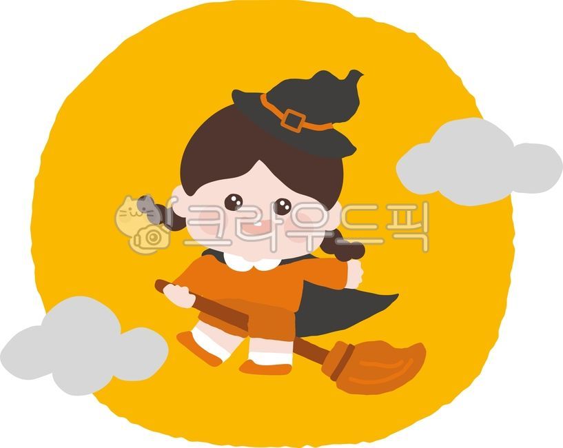 할로윈,할로윈데이,할로윈파티,해피할로윈,10월,트릭올트릿,홀리데이,기념일,파티,장식,데코레이션,귀여운,어린이,키즈,공포,호러,축제,페스티벌,마녀,빗자루,마법,마녀모자,분장,코스튬,보름달,하늘,구름