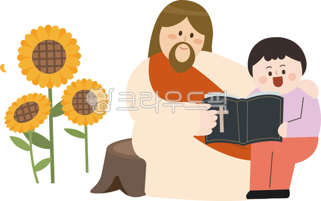 예수님,예수님일러스트,예수,성경,성경책,성경학교,성경공부,주일,예배,말씀공부,성경말씀,설교,기독교,jesus,어린이주일,어린이예배