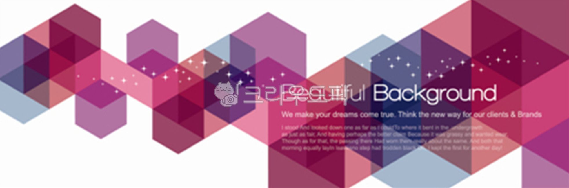 현수막,도형,육각형,무늬,패턴,백그라운드,배경이미지,이미지소스,이미지,디자인소스,디자인,일러스트,플래카드,가로