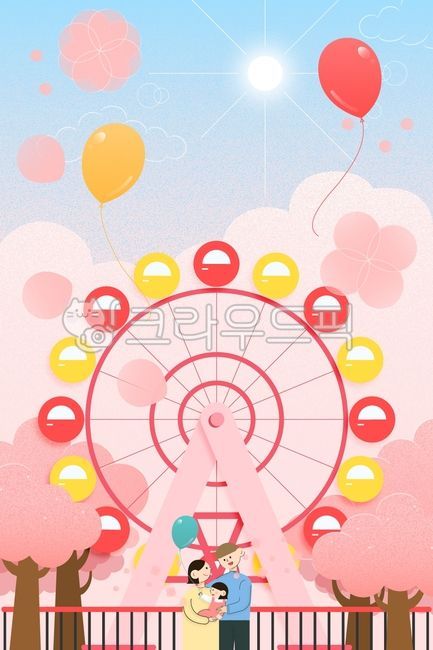 정원,어린이,놀이공원,환경판,환경판꾸미기,여자아이,아이,휴가,어린이날,가정의달,4월,5월,몽환,테마파크,명소,놀이기구,관람차,대관람차