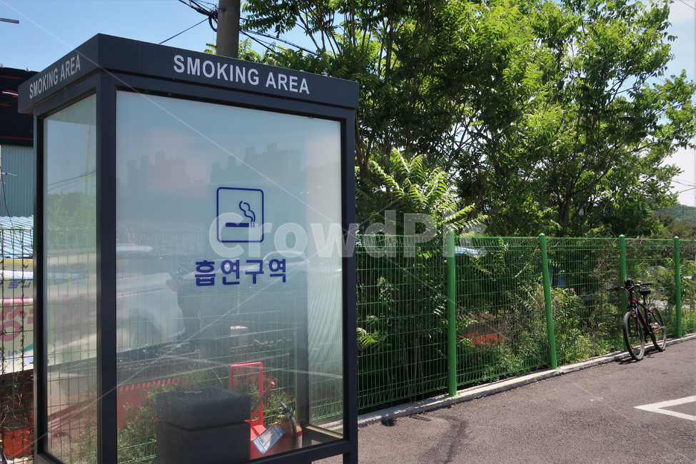 담배,흡연,구역,지역,연기,흡입,건강,smokingarea,재떨이,소화기,실외