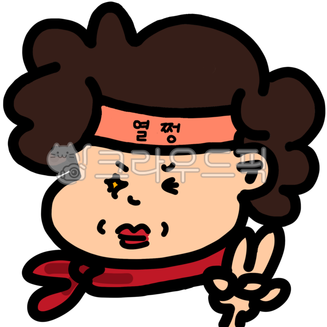 아줌마,열정,파이팅,수다,줌마,브이,주부,왈가닥,파마머리