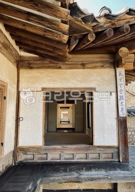 창덕궁,궁궐,궁,낙선재,한옥,건물,한국