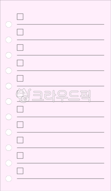 diary,diary insert,Dakku,to do,check list