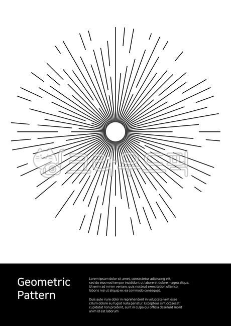 Illustration,focus,simple,cover,presentation,radial,white,textured,continuous,drawing,black and white,decoration,element,shape,concentration line,ray,creative,sunbeam,light,background,vintage,geometric,style,burst,circle,flash,template,line,pattern,modern