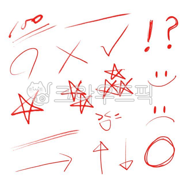 빨간펜,첨삭,채점,과외,선생님,밑줄,백점,체크,물음표,느낌표,별표,스마일,울상,동그라미,화살표,두줄,중요,색연필,선생님글씨,선생님채점,text