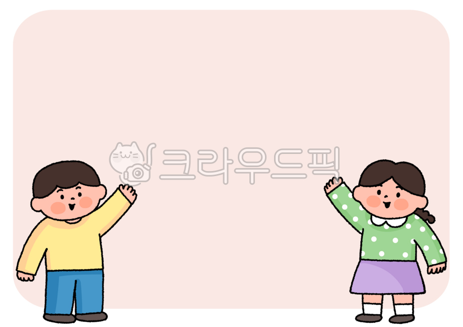 Children,elementary school students,students,borders,border illustrations,border designs,text boxes,notices,guides,school newsletters,female students,young girls,male students,young boys,children,illustrations,graphics,hand drawings,desi