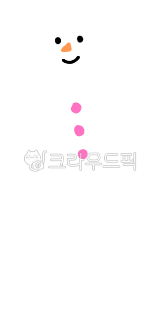 겨울일러스트,겨울리소스,눈사람,스노우맨,눈,겨울그림,눈사람그림,눈사람일러스트,눈사람캐릭터,겨울캐릭터,귀여운,귀여운눈사람,귀여운겨울그림