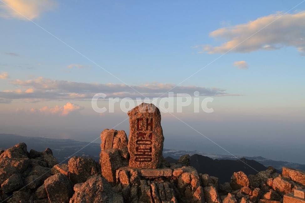 설악산,대청봉,정상,등산,자연,mountain,자연,풍경,nature,landscape,outdoors,옥외