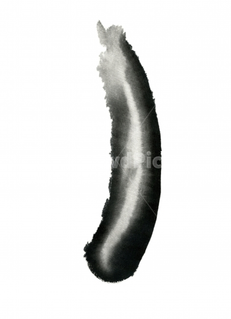 일러스트레이션,미술,수묵화,먹,번짐,튀김,효과,기법,분무,패턴,얼룩,그래피티,수작업,붓터치,디자인소스,누끼,한국전통,한국문화,korean traditional,korean culture,예술,art,누끼,remove background,그래픽,일러스트레이션,graphic,illustration