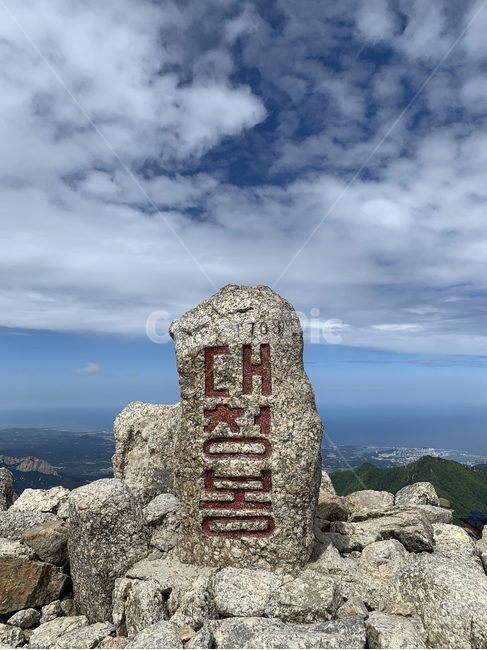 풍경,야생,자연,봉우리,등산