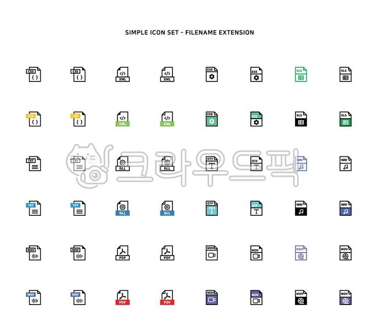 file,file extension,document,file type,format,document,paper,label,media,icon,flat icon,symbol,css,xml,exe,xls,txt,dll,dtf,wav,pdf,mov,text,note,gear,film,video