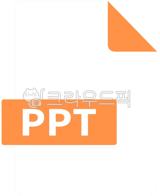 ppt, ppt file, ppt extension, powerpoint file, ppt file - Authentic ...