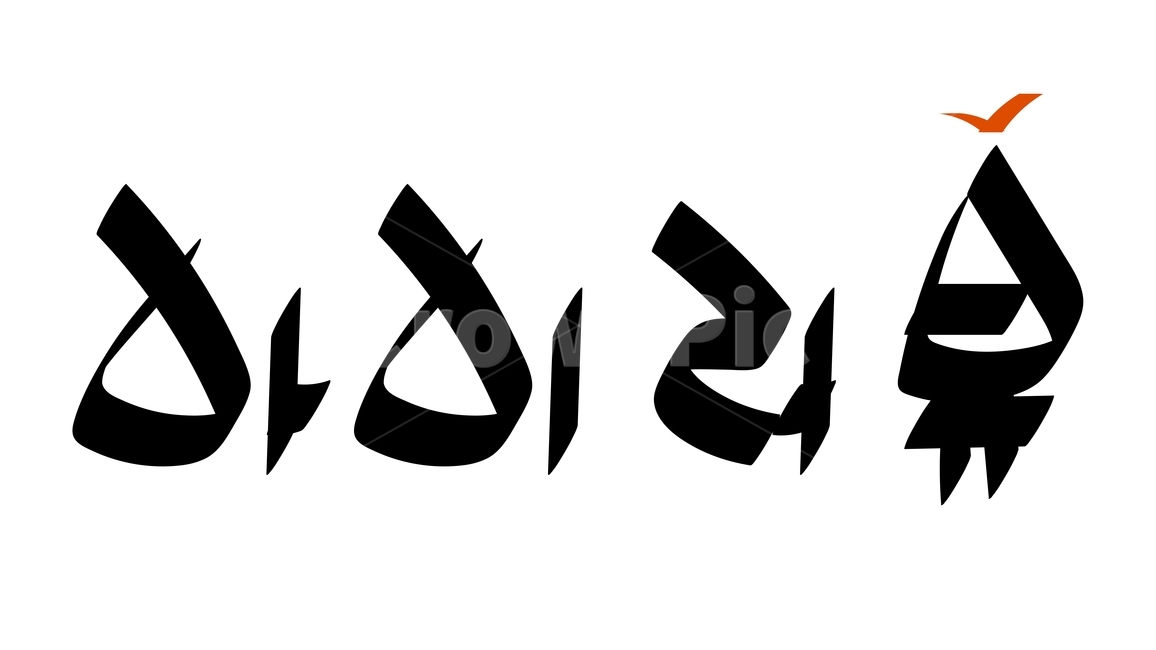 캘리,캘리그라피,붓글씨,calli,calligraphy,손글씨,handwriting,근하신년,happyyears,해피뉴이얼,happynewyears,고맙다,고마워,감사,감사합니다,thankyou,thank,thanks,덕분에,thanksto,인사,greetings,2020년,새해,newyear,새해인사,newyeargreetings,블랙,검정색,black,홀리데이,holiday,휴일,명절,누끼,removebackground,글귀,writing,글씨,덕담,새해덕담,설날인사,설날,경자년,쥐띠,새해캘리,글,본문,text,좋은말,goodwords,한글,hangul,넌내꺼,youaremine,난니꺼,imyours,내꺼,mine,사랑,love,사랑해,iloveyou,욕심,greed,사랑싸움,lovefight,난널사랑해,좋아,good,부모님사랑합니다,ilovemyparents,부모님,parents,가족,family,엄마,mom,아빠,dad,패밀리,부부,couple