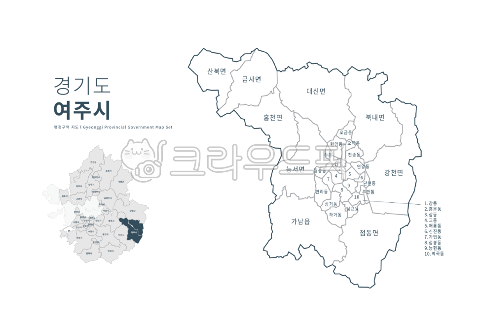 여주,여주시,경기도여주시,여주지도,경기도행정구역지도set,경기도상세,경기도상세지도,경기도동표기지도,지도,경기도,경기도지도,지도일러스트,경기도행정구역