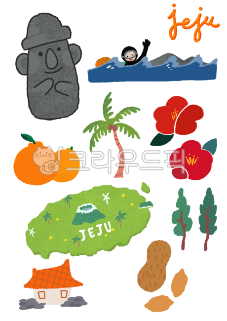 제주도,제주감귤,돌하르방,야자수,한라산,우도땅콩,동백꽃,한라봉,해녀,손그림,스티커,귀여운,일러스트