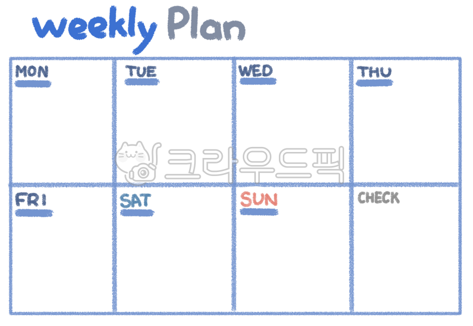 주간계획표,주간계획손그림,주간일정,weeklyplan,주간일정표,주간계획스케줄러,일주일일정표,일주일계획표