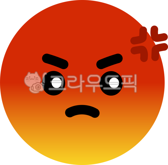 화남,분노,앵그리,화난,화난이모티콘,분노이모티콘,화남이모티콘,빡침,angry