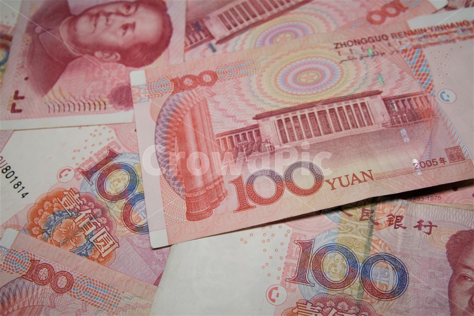 중국,통화,위안화,위안,화폐,금융,돈,finance,banking,money