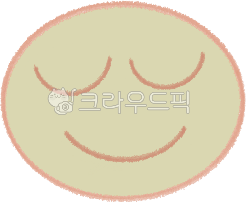 Memo,smiling,foot scrubber,shape,yellow