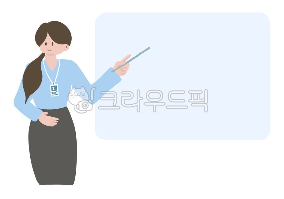 비즈니스,발표하는여자,발표하는여성,선생님,신입사원,피피티,ppt,피피티요소,인포그라피,인포그래피,피피티일러스트,프레젠테이션