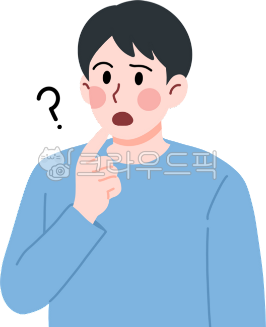 의문,물음표,궁금,호기심,고민,의구심,관심,생각,상상,의심,의문점,의혹,의아,어라,궁금증,궁금한,남자,남성,사람