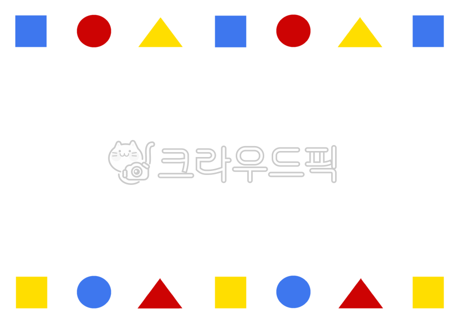 동그라미,세모,네모,도형,도형일러스트,배경,장식,테두리,테두리일러스트,이름표,이름표일러스트,편지지,메모지,알림장,게시판,액자,프레임,명찰