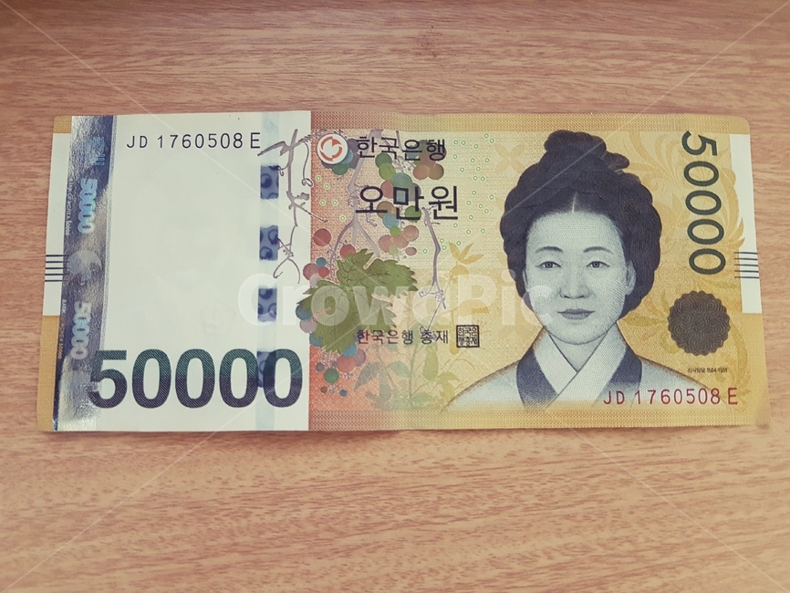 돈,화폐,오만원,신사임당,50000