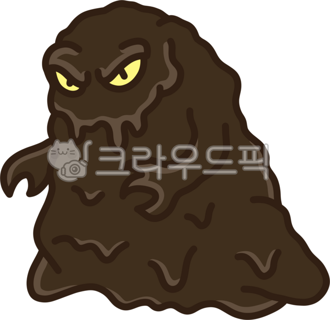 진흙괴물,진흙,괴물,늪,할로윈,할로윈데이,으스스한,오싹한,공포,끈적끈적,축축한,더러운,징그러운,슬라임,괴생명체,흉측한,습지,흐물흐물