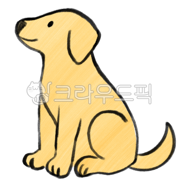 강아지,개,그림,강아지일러스트,일러스트,리트리버,손그림,앉아있는강아지,앉아있는개,노란강아지,옆모습
