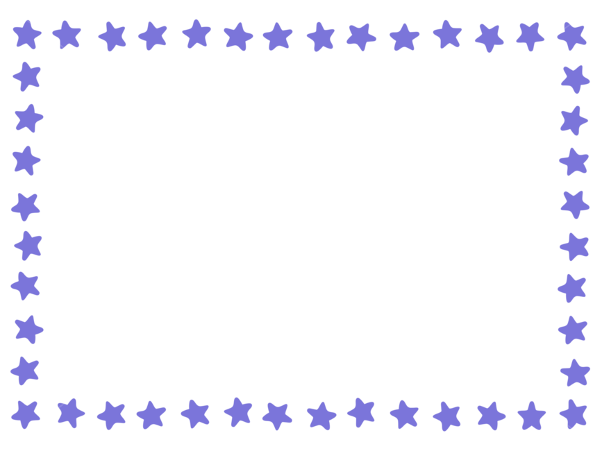 별,별라벨,별라벨,별이름표,이름표,별이름표,네임,누끼,remove background