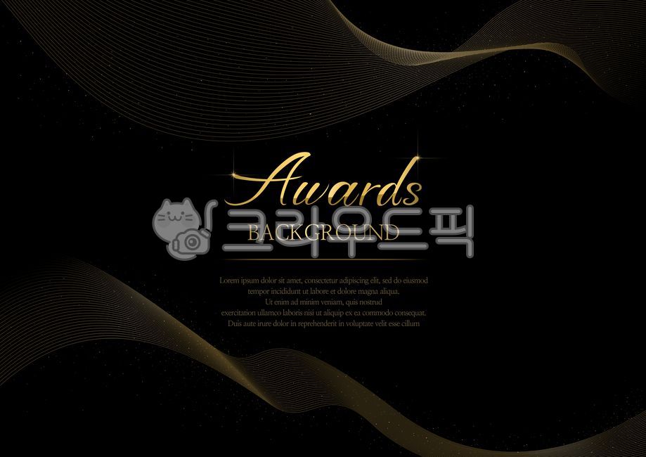 일러스트,일러스트레이션,배경,백그라운드,럭셔리,어워드,프리미엄,추상,추상적,무늬,텍스쳐,효과,vip,비즈니스,금색,골드,geometric,presentation,dark,wave,line,gradient,template,futuristic,shape,effect,shine,banner,pattern,element,space,bright,golden,sparkle,glitter,shiny,luxury,premium,colorful,gold,ornament,decorative,wallpaper,decoration,graphic,modern,black,texture,backdrop,abstract,light,illustration,background,반짝이,글리터,곡선,블랙,검정색,라인,시상식,수상,상