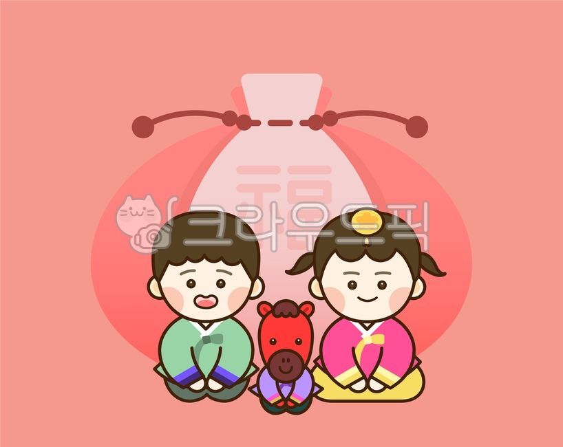 Lunar New Year,2026,Year of the Monkey,New Year,Happy New Year,New Year,Red Horse,Holiday,Holiday Greetings,Hanbok,New Year Greetings