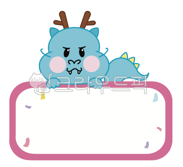 2024,2024년,새해이름표,이름표일러스트,동물이름표,동물,동물일러스트,이름표,용,청룡,청룡해,청룡이름표,신발장이름표,사물함이름표,어린이집,유치원,용일러스트,청룡일러스트,이름표라벨,라벨,메세지,메모,공지사항,안내장,게시판,background,board,memo,message,nametag,nametagillust,newyear,newyearnametag,dragon,dragonillust,animal,animalillust,animalnametag,label,kindergarten,school