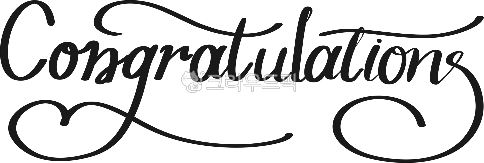 congratulations,congratulations,english calligraphy,calligraphy,congratulations message,congratulations,congratulations,congratulations phrases,typography,stylish,congrats,blessings