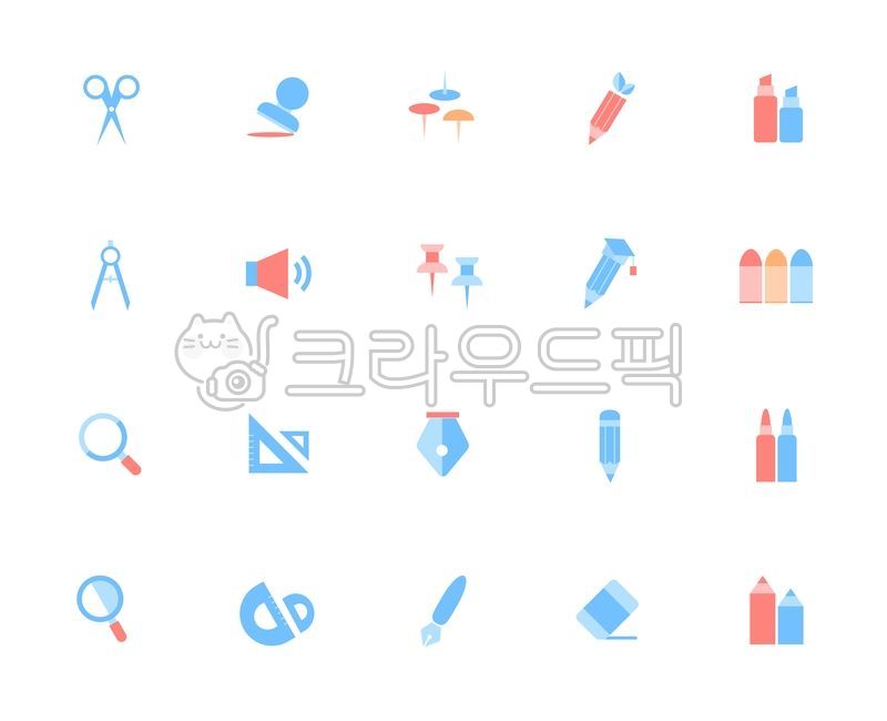 high school,seminar,sound,ruler,Vector icon,education icon,observe,middle School,notification,Department,school,academic,graduation cap,thesis,pen,drawing,stationery,Class time,write,tack,writing materials,volume,elementary school,compass,marker,speaker,e