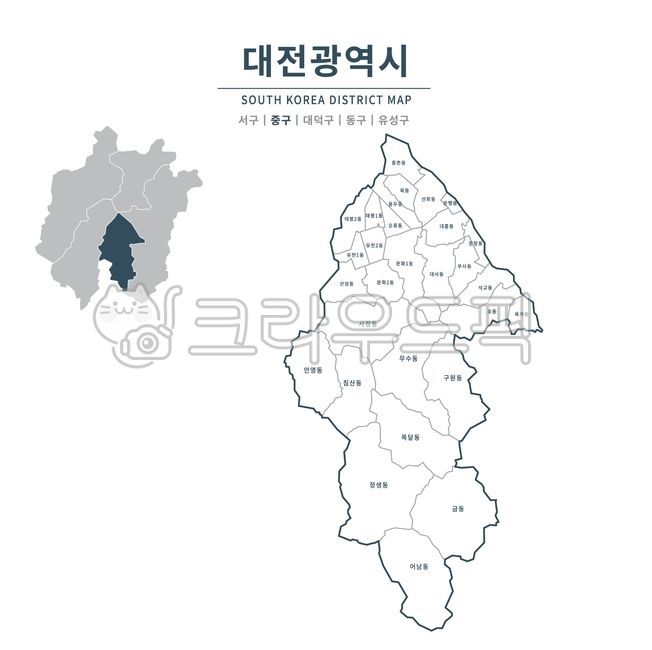 중구,대전,대전광역시,대전지도,대전시지도,대전광역시지도,지도,지도일러스트,지역,대한민국,구역,행정구역,맵,일러스트,행정지도,관할지도,구역지도,시,도,군,동,관할,행정