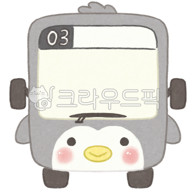 Animal bus,animals,penguin,penguin bus,bus name tag,vehicle name tag,tour name tag,animal name tag,bus,bus illustration,animal illustration,penguin illustration