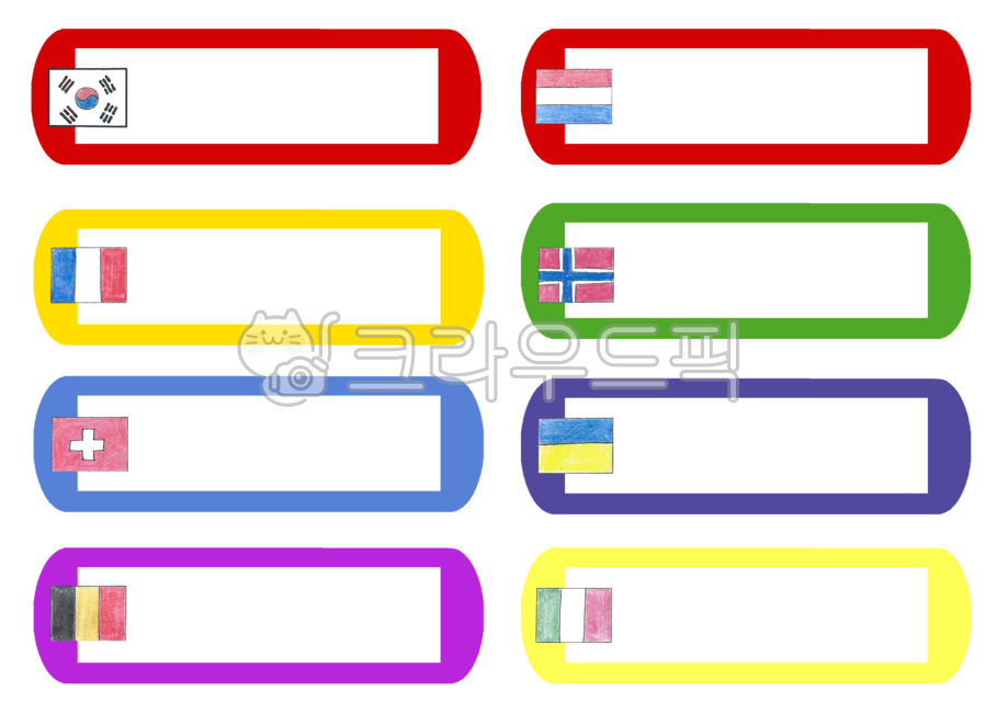 Dutch flag,French flag,swiss flag,Ukrainian flag,flag,Korean flag,National flag name tag,norwegian flag,Italian flag,nameplate,german flag