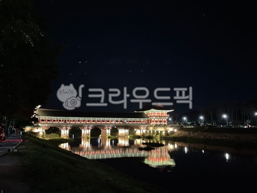 Anapji Pond,Donggung Palace and Wolji Pond,Gyeongju,building,Korean tradition,Korea
