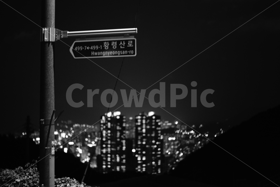 부산,하산길,흑백감성,SONY,A6000,도시,풍경,city,landscape,야경,밤,nightscape,night,흑백,모노톤,monochrome,black and white