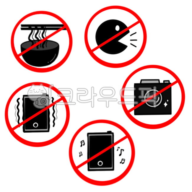 No cell phones,icon,sticker,prohibition,warning,illustration,warning picture,warning sticker,Prohibition sticker