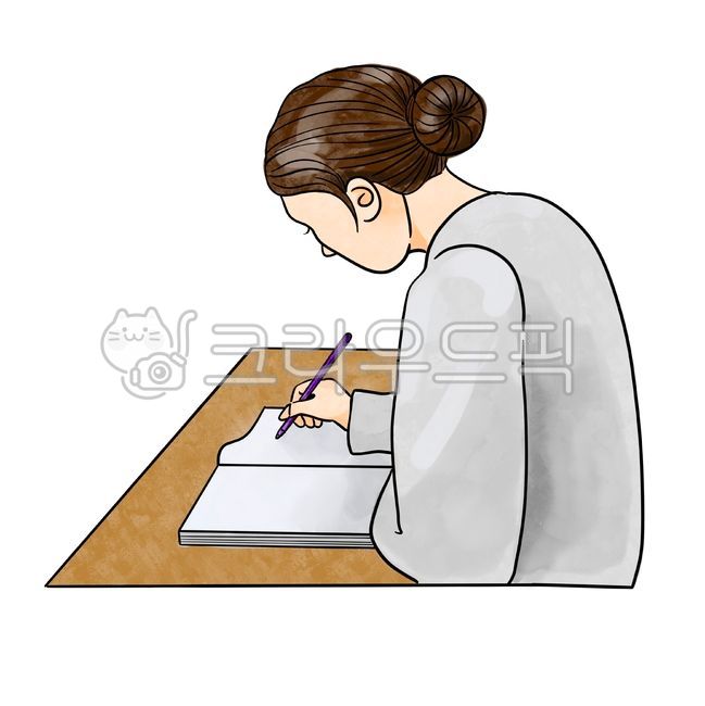 인물일러스트,공부하는사람,글쓰는사람,공부일러스트,person,사람,공부,study,수채화,손그림