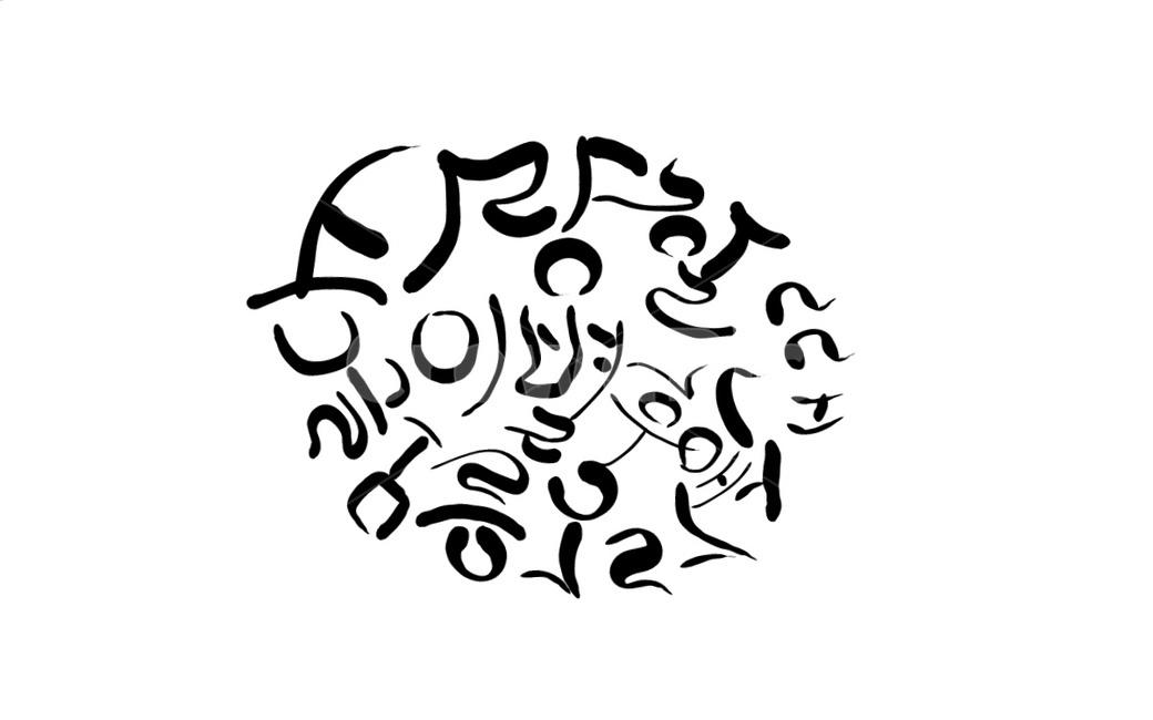 사랑,이별후애,후애,캘리그라피,손글씨,후회,도장,이별,헤어짐
