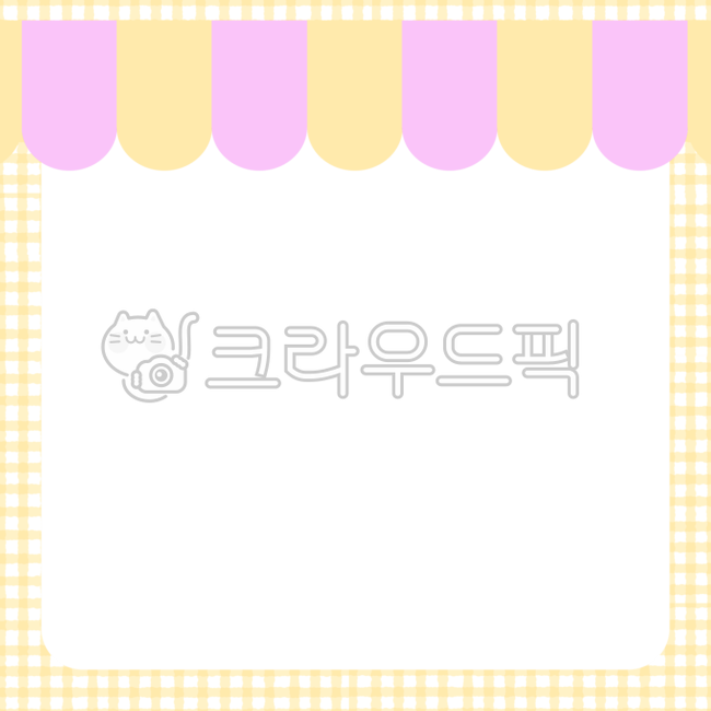 play,Frame,kindergarten,shop,education,notepad,memo,learning,environment composition,home communication,Design,notification,role play,paper,name tag,stationery,decoration,notice,border,business,daycare center,store play,notices,environment,background,illu