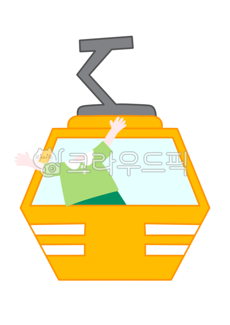 케이블카일러스트,교통기관,유아사진합성,교통기관환경판,교통기관그림,얼굴사진합성,교통수단,유치원,어린이집,유치원환경자료,어린이집환경자료,케이블카이미지,케이블카그림,케이블카도안,traffic,illustraion