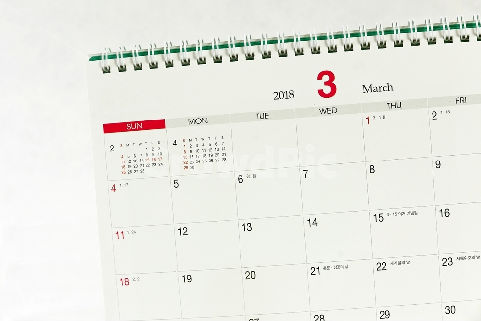 2018년,탁상달력,달력,카렌다,계획,background,배경,배경이미지,백그라운드,이미지,달,월력,카랜다,카렌더,캘린더,탁상카렌다,생활,새해,탁상,책상용,책상,일정표,기업,회사,회사원,사원,사무원,직장,공장,업무,공무,사업,사무실,집,2018,1년,계획수립,연간계획,월간계획,월정표,표지,휴가,메세지,연두색,하얀색,스프링,종이,3월,비즈니스,사업,business,service,work,사물,물건,오브젝트,thing,object,matter,학용품,문구류,사무용품,school supplies,stationery,office supplies