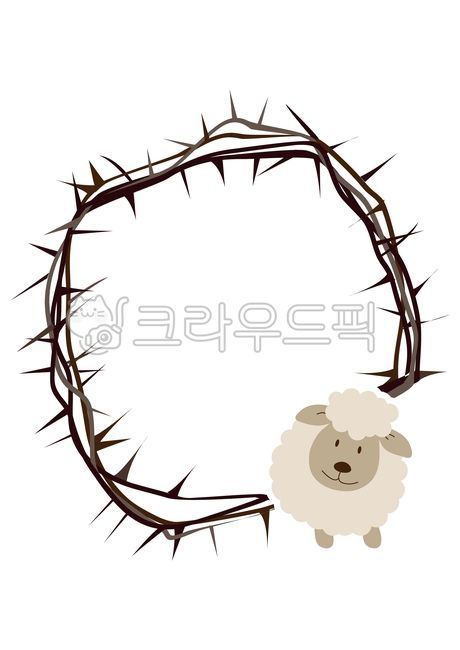면류관,가시면류관,희생,예수님,사랑,어린양,양,가시면류관일러스트,기독교